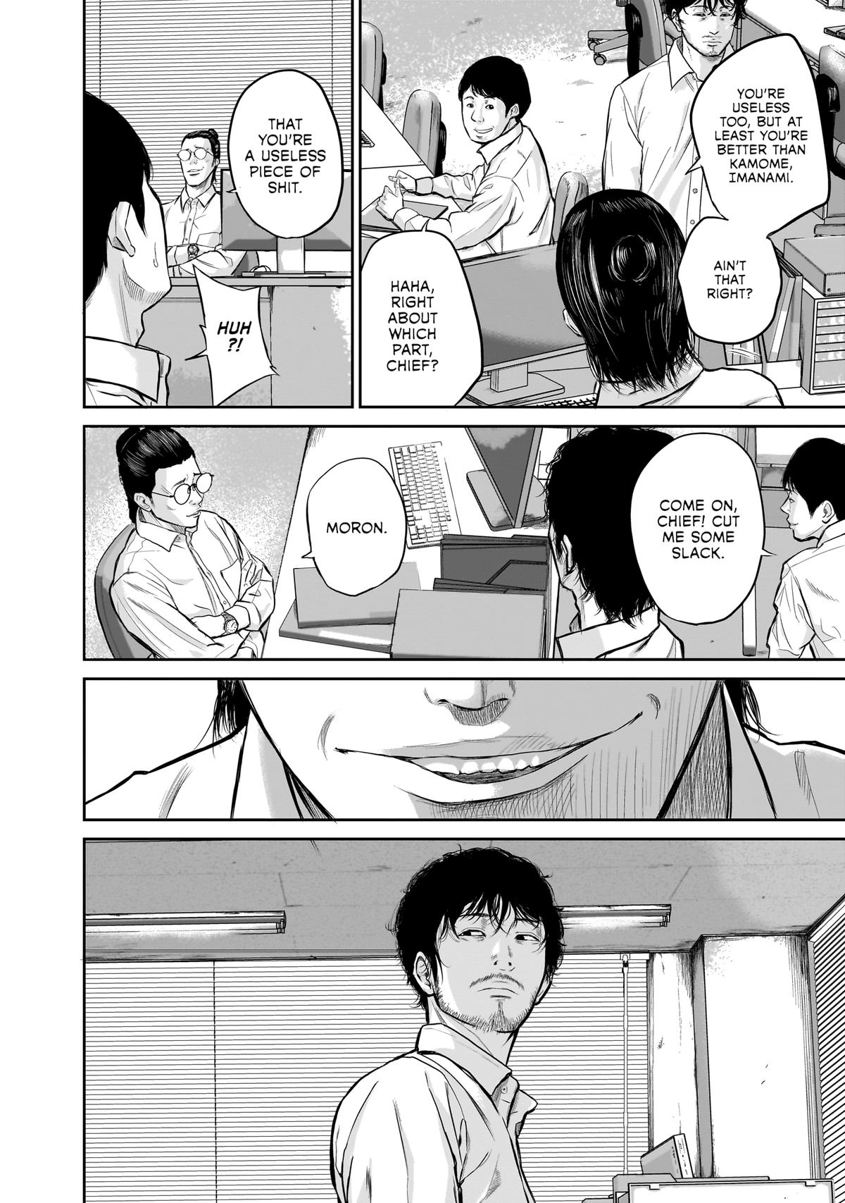 Read Smile chapter 1 image 9 on Lezhin