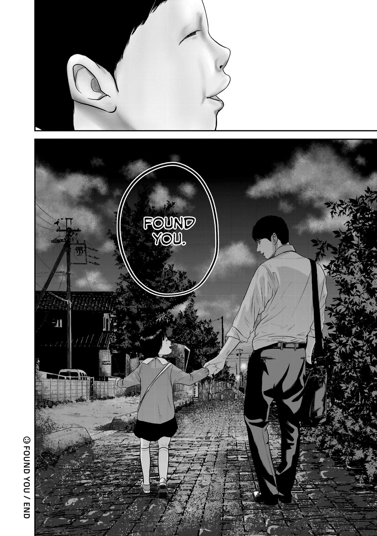 Read Smile chapter 11 image 19 on Lezhin