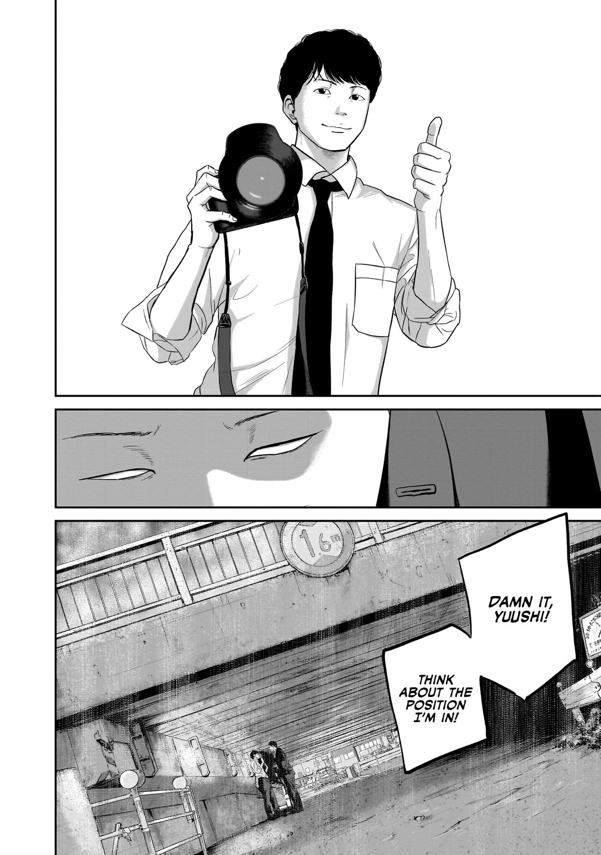 Read Smile chapter 11 image 3 on Lezhin
