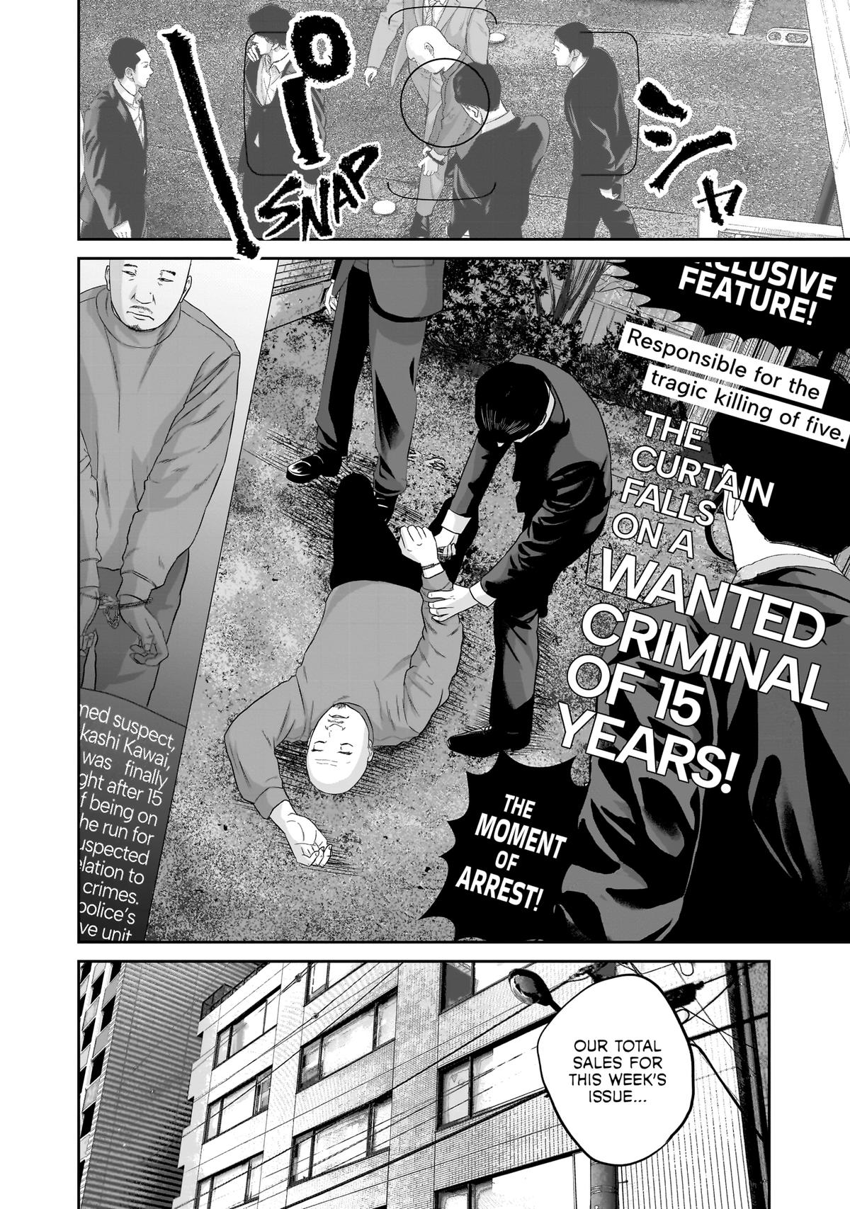 Read Smile chapter 12 image 3 on Lezhin