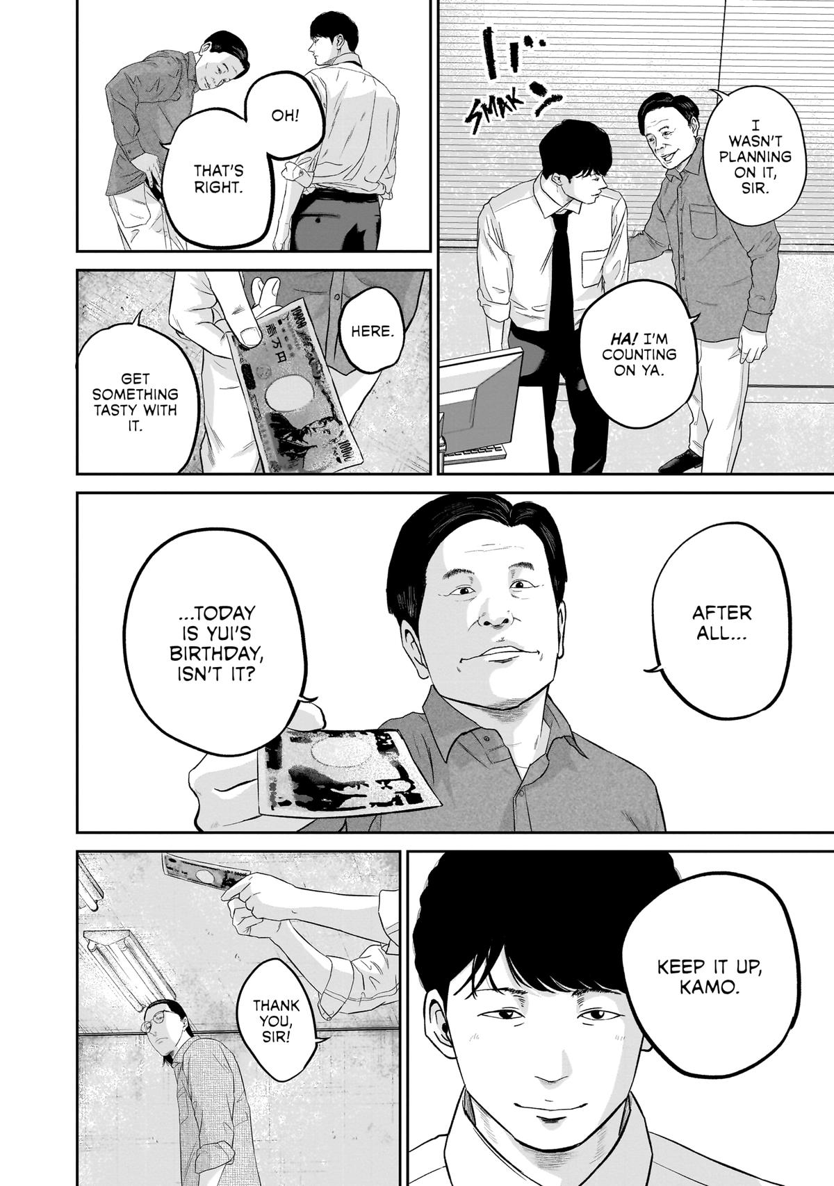 Read Smile chapter 12 image 9 on Lezhin