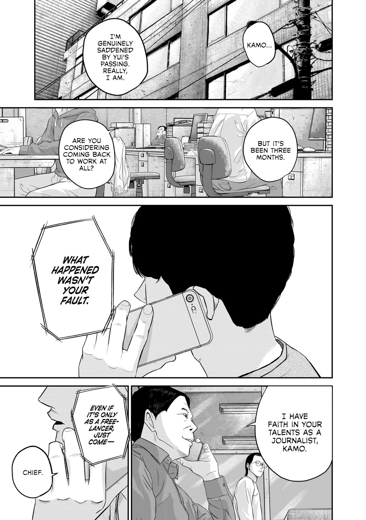 Read Smile chapter 13 image 4 on Lezhin