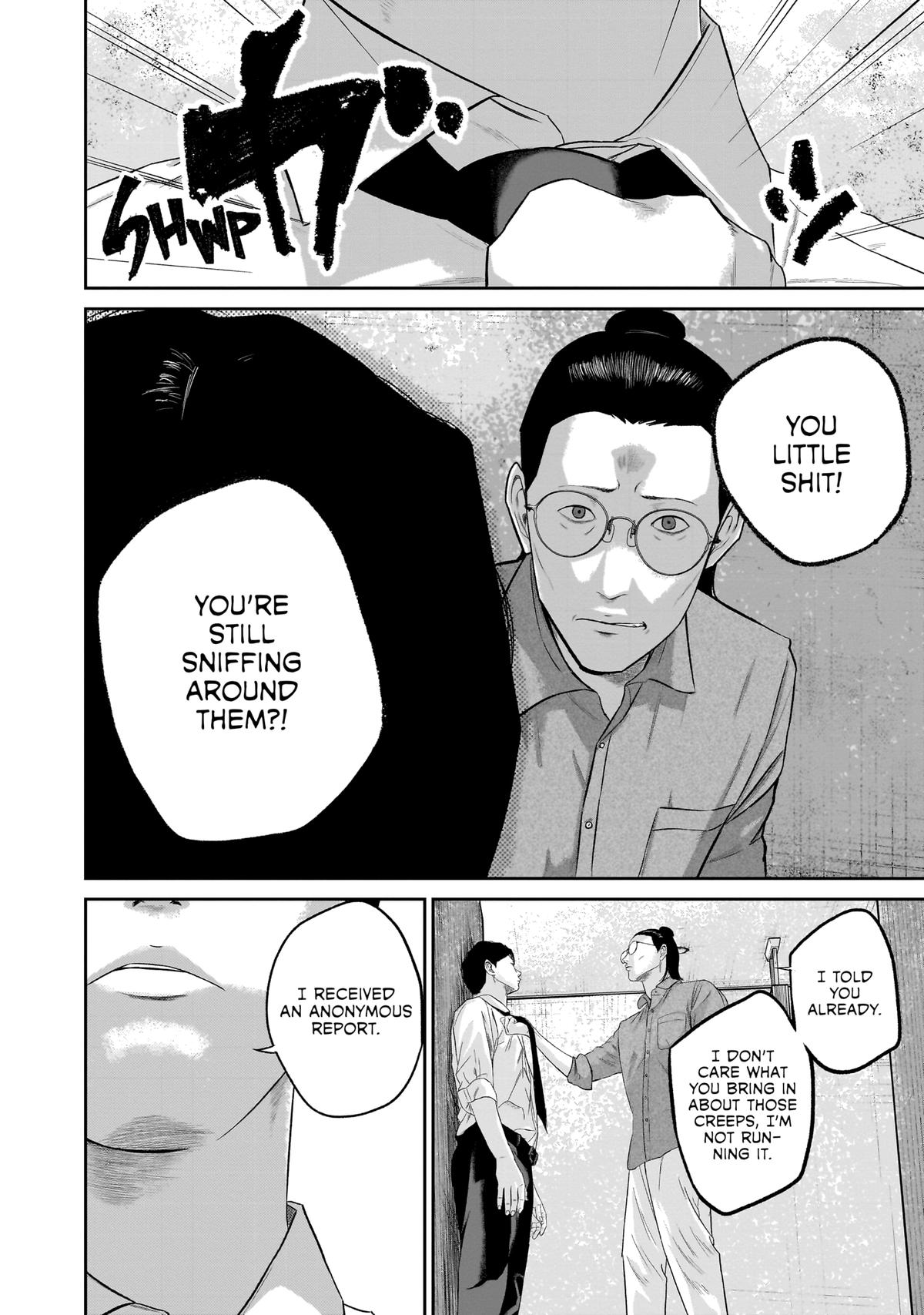 Read Smile chapter 15 image 10 on Lezhin