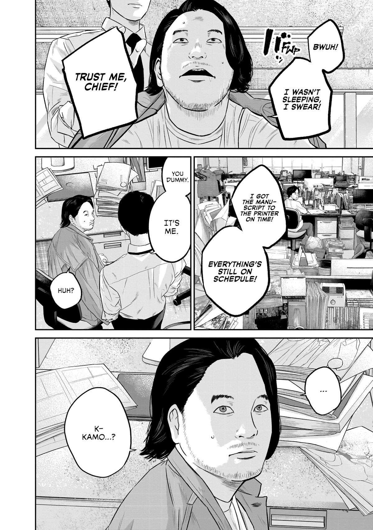 Read Smile chapter 16 image 9 on Lezhin