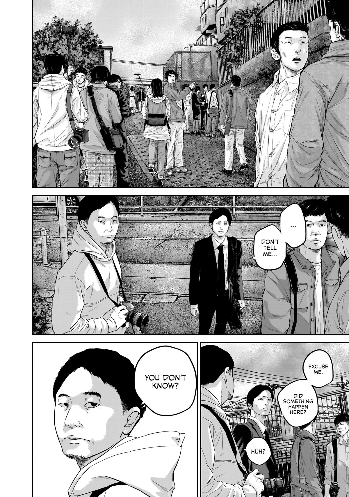 Read Smile chapter 18 image 13 on Lezhin