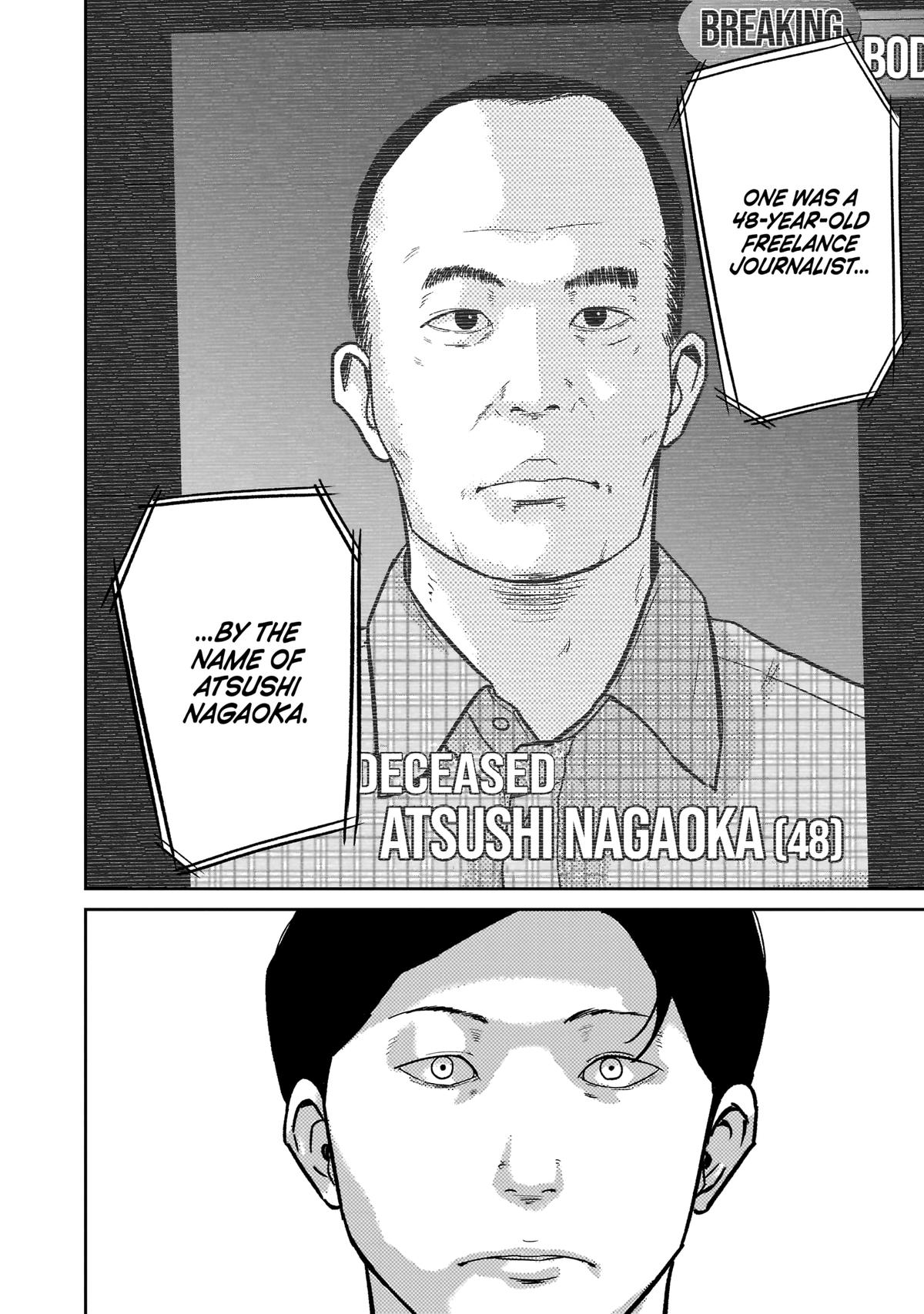 Read Smile chapter 18 image 15 on Lezhin