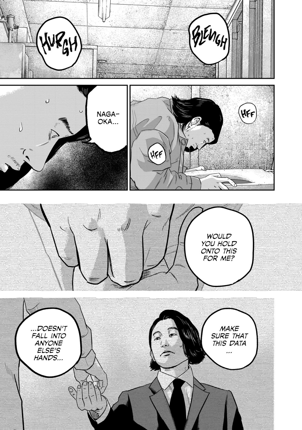 Read Smile chapter 18 image 18 on Lezhin