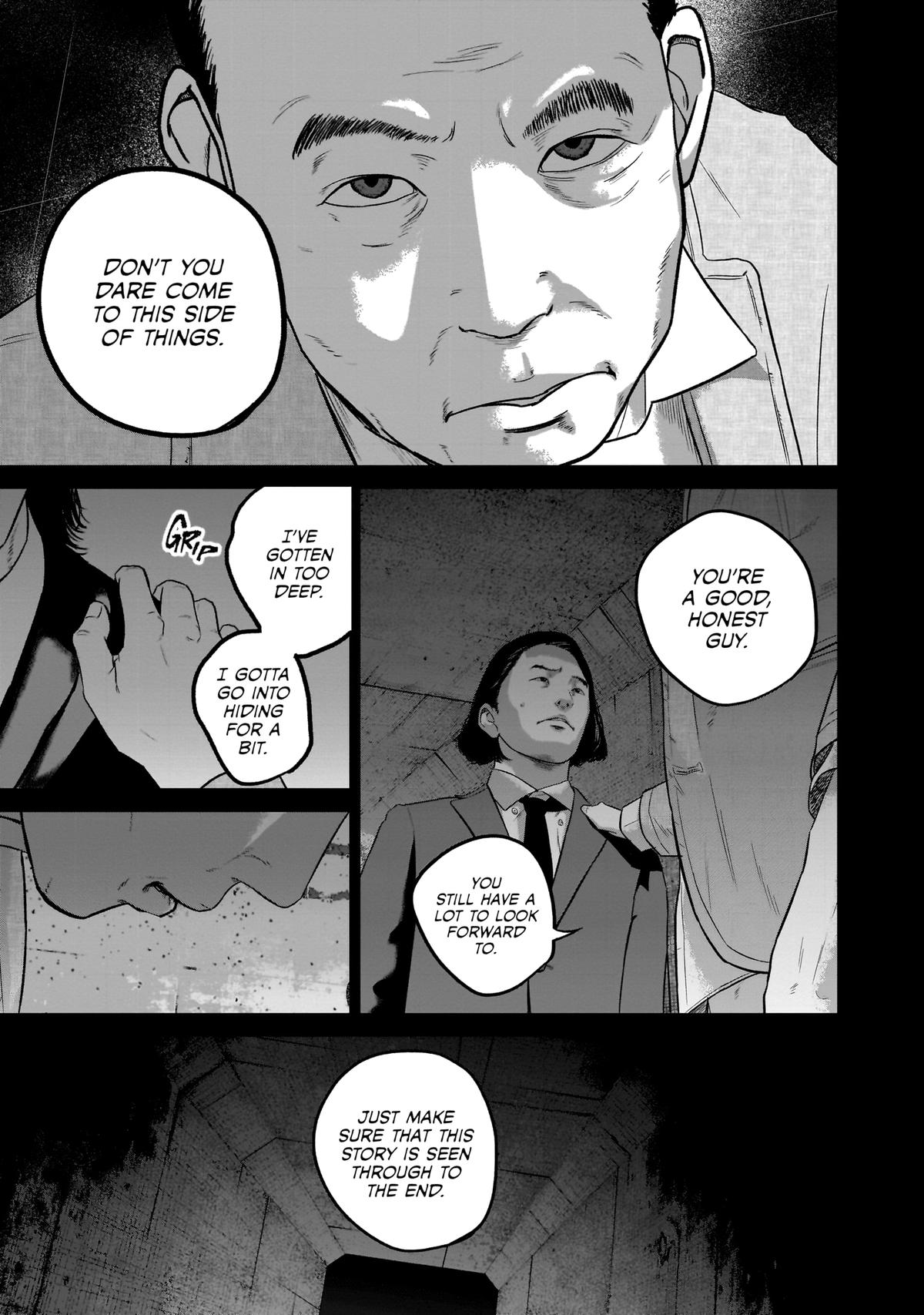 Read Smile chapter 19 image 2 on Lezhin