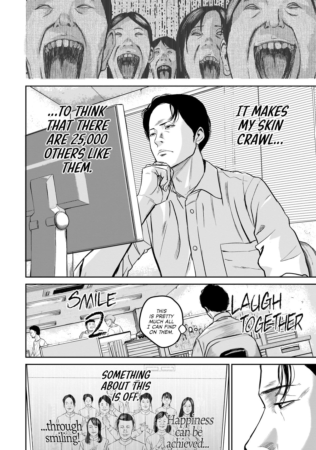 Read Smile chapter 2 image 1 on Lezhin