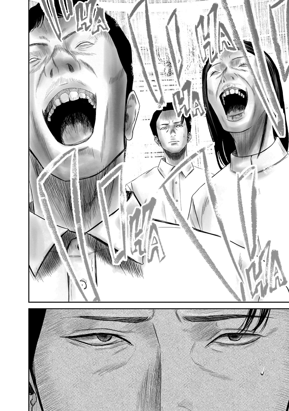 Read Smile chapter 2 image 11 on Lezhin