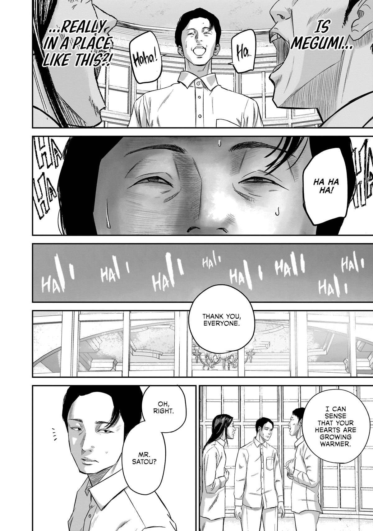 Read Smile chapter 2 image 13 on Lezhin