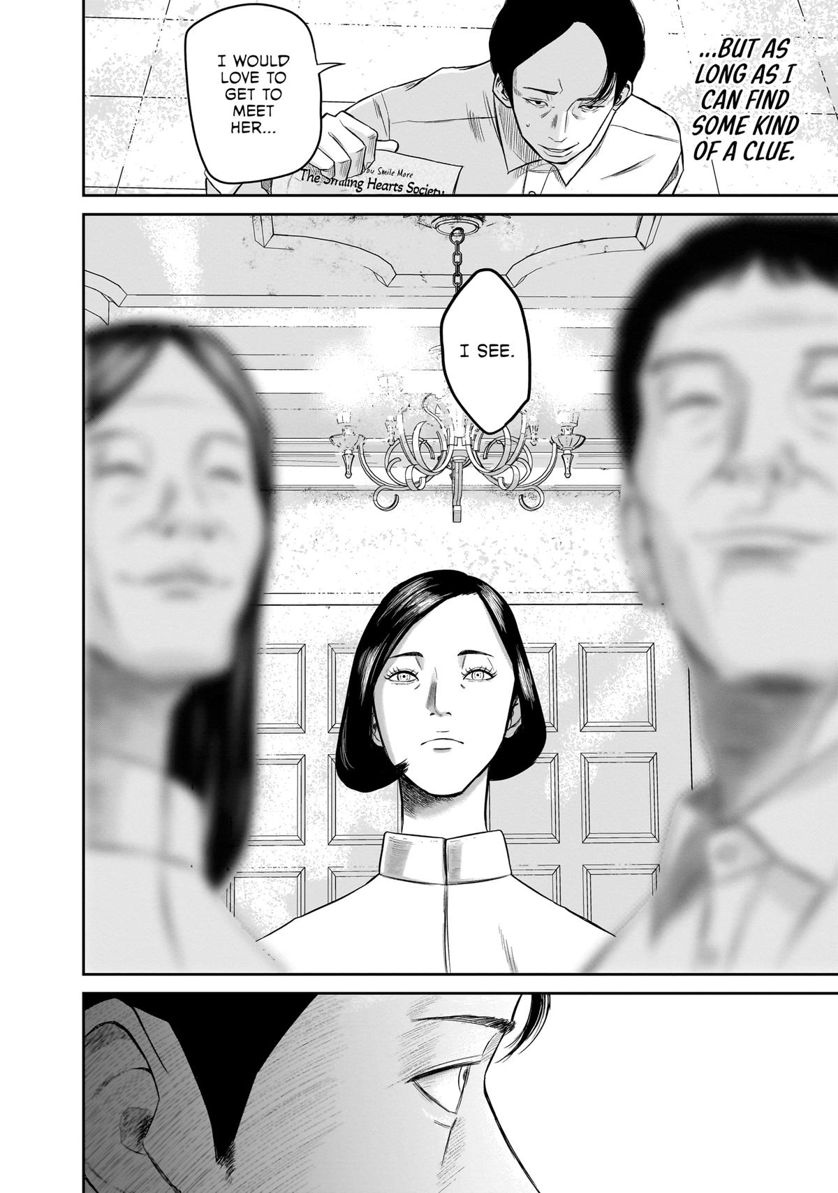 Read Smile chapter 2 image 15 on Lezhin