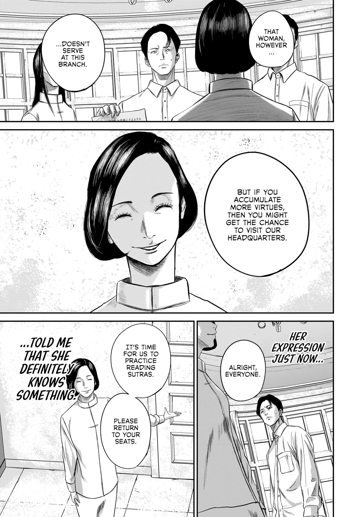 Read Smile chapter 2 image 16 on Lezhin