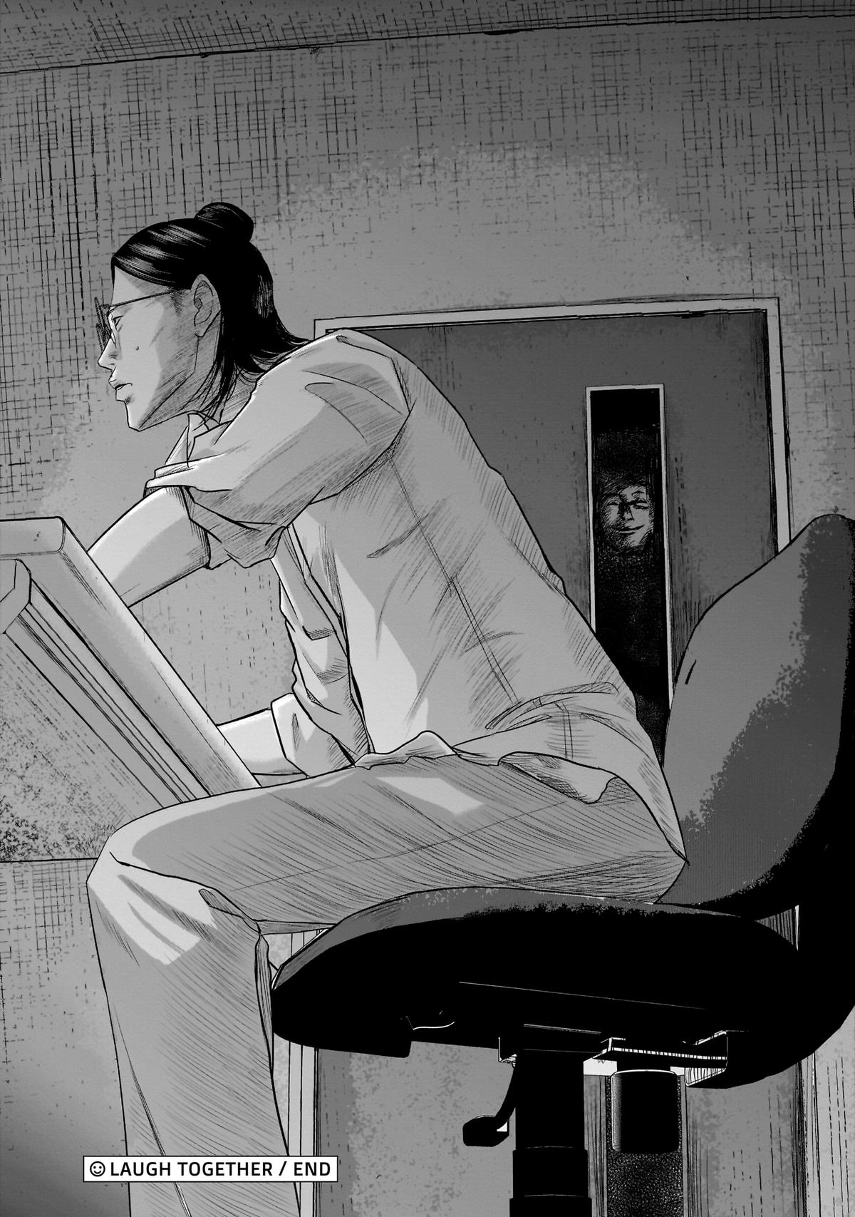 Read Smile chapter 2 image 19 on Lezhin