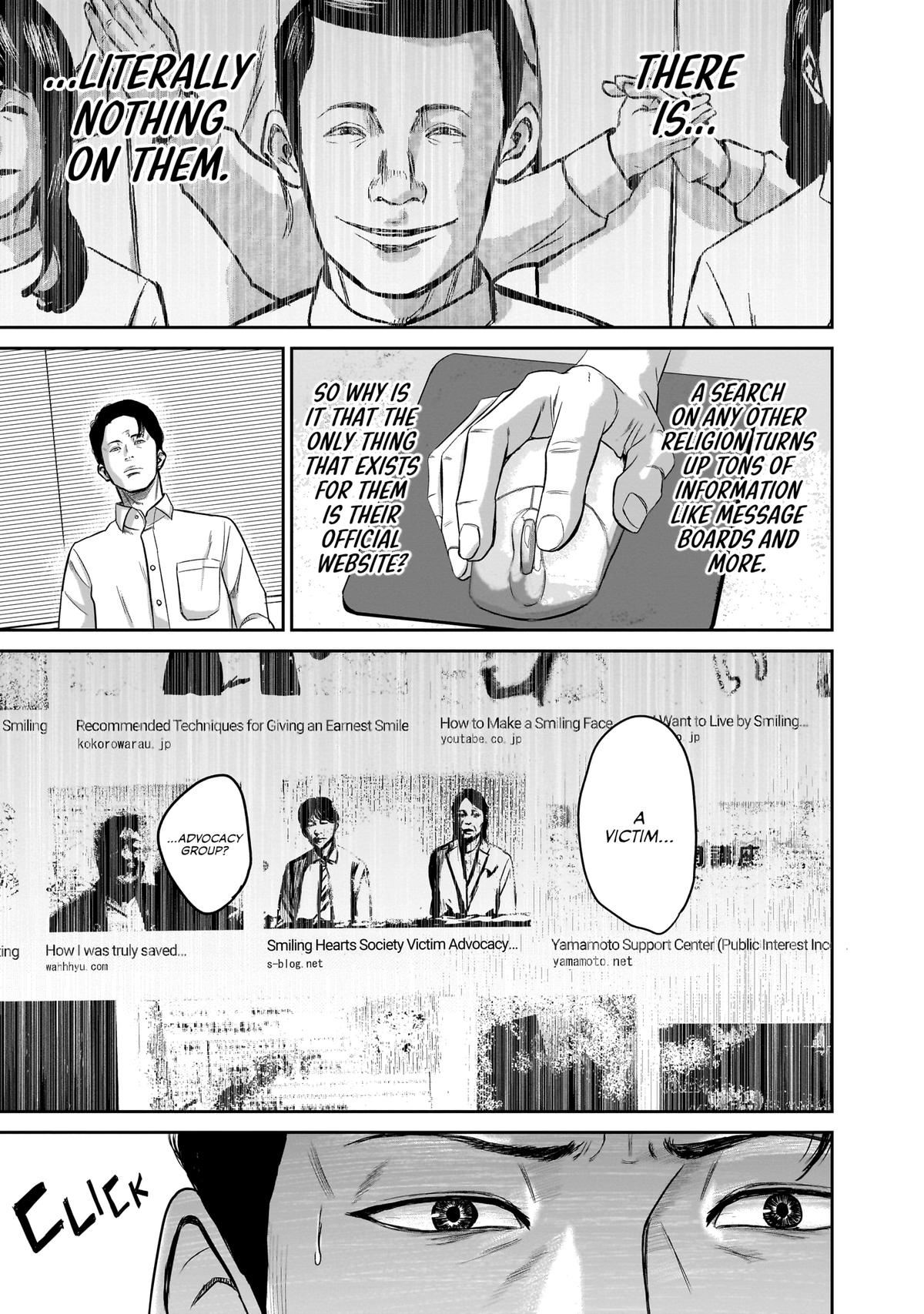 Read Smile chapter 2 image 2 on Lezhin