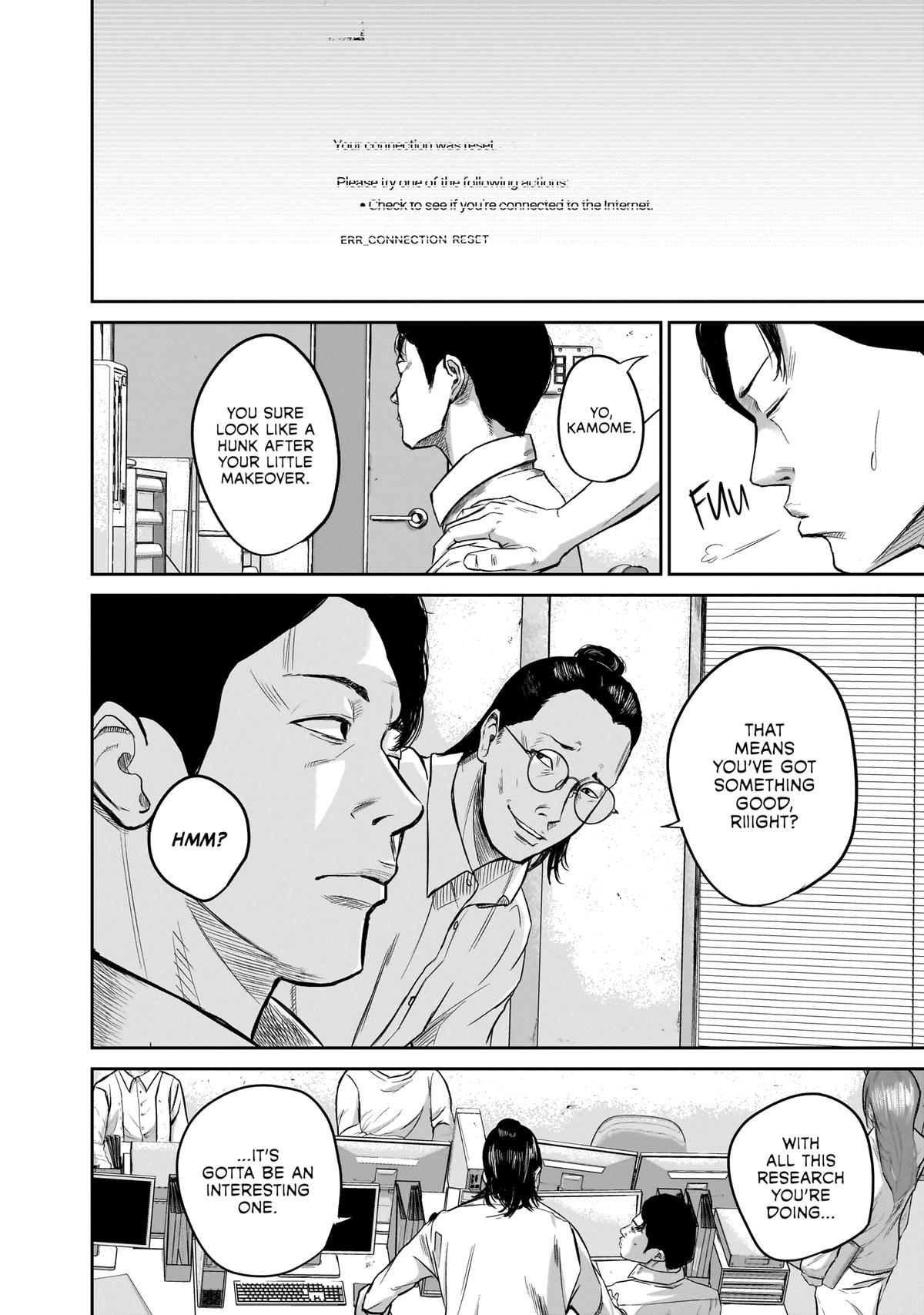 Read Smile chapter 2 image 3 on Lezhin