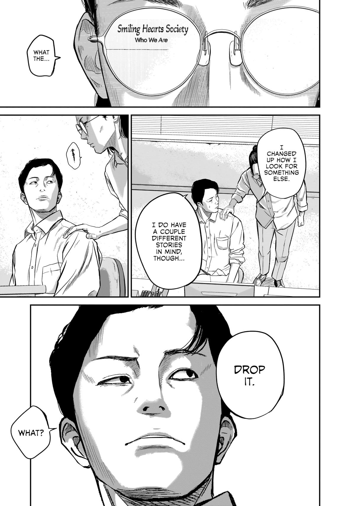 Read Smile chapter 2 image 4 on Lezhin