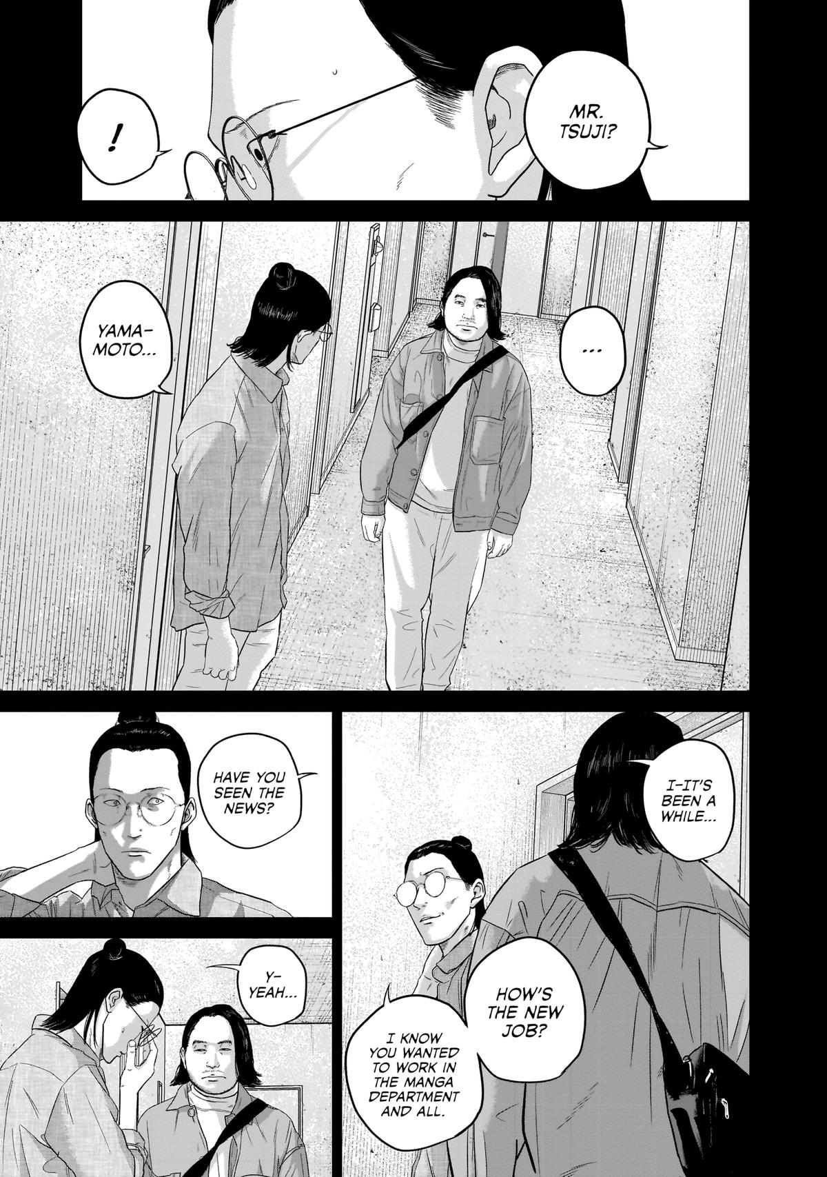 Read Smile chapter 20 image 10 on Lezhin