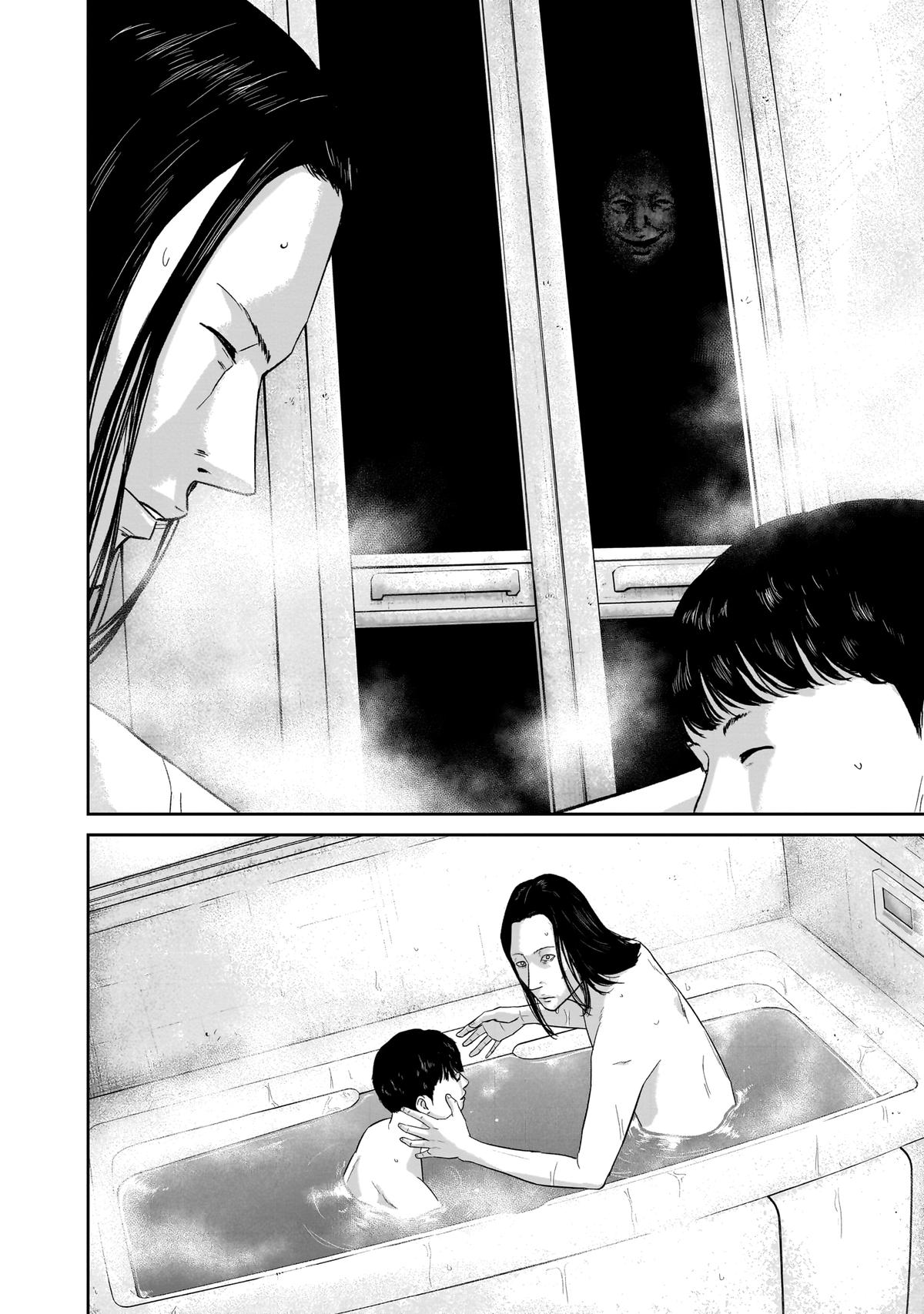 Read Smile chapter 20 image 13 on Lezhin