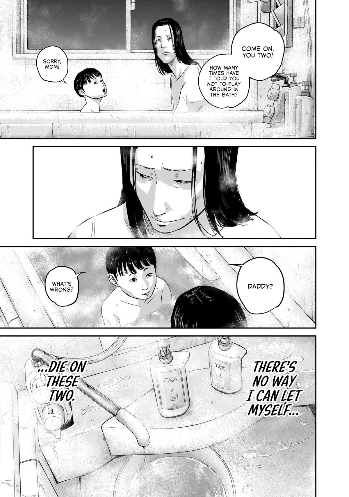 Read Smile chapter 20 image 14 on Lezhin