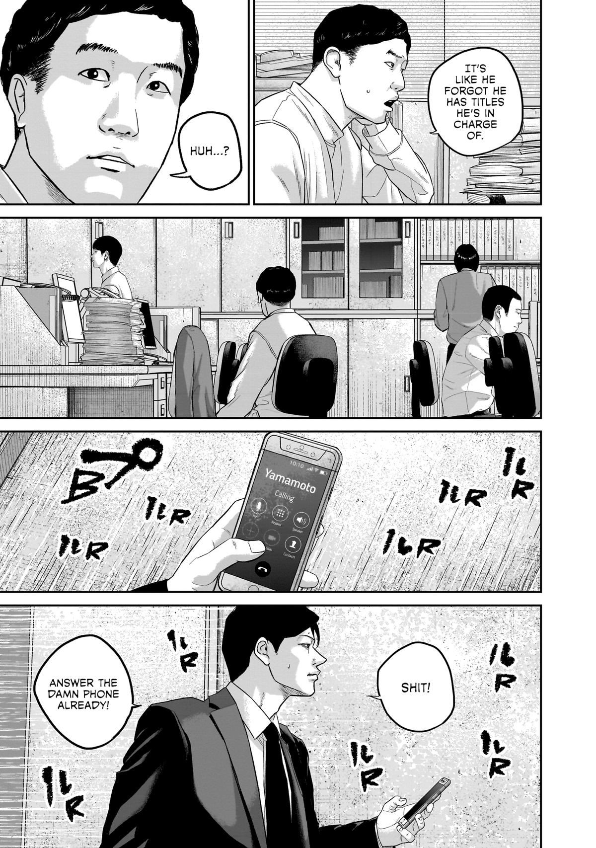 Read Smile chapter 20 image 16 on Lezhin
