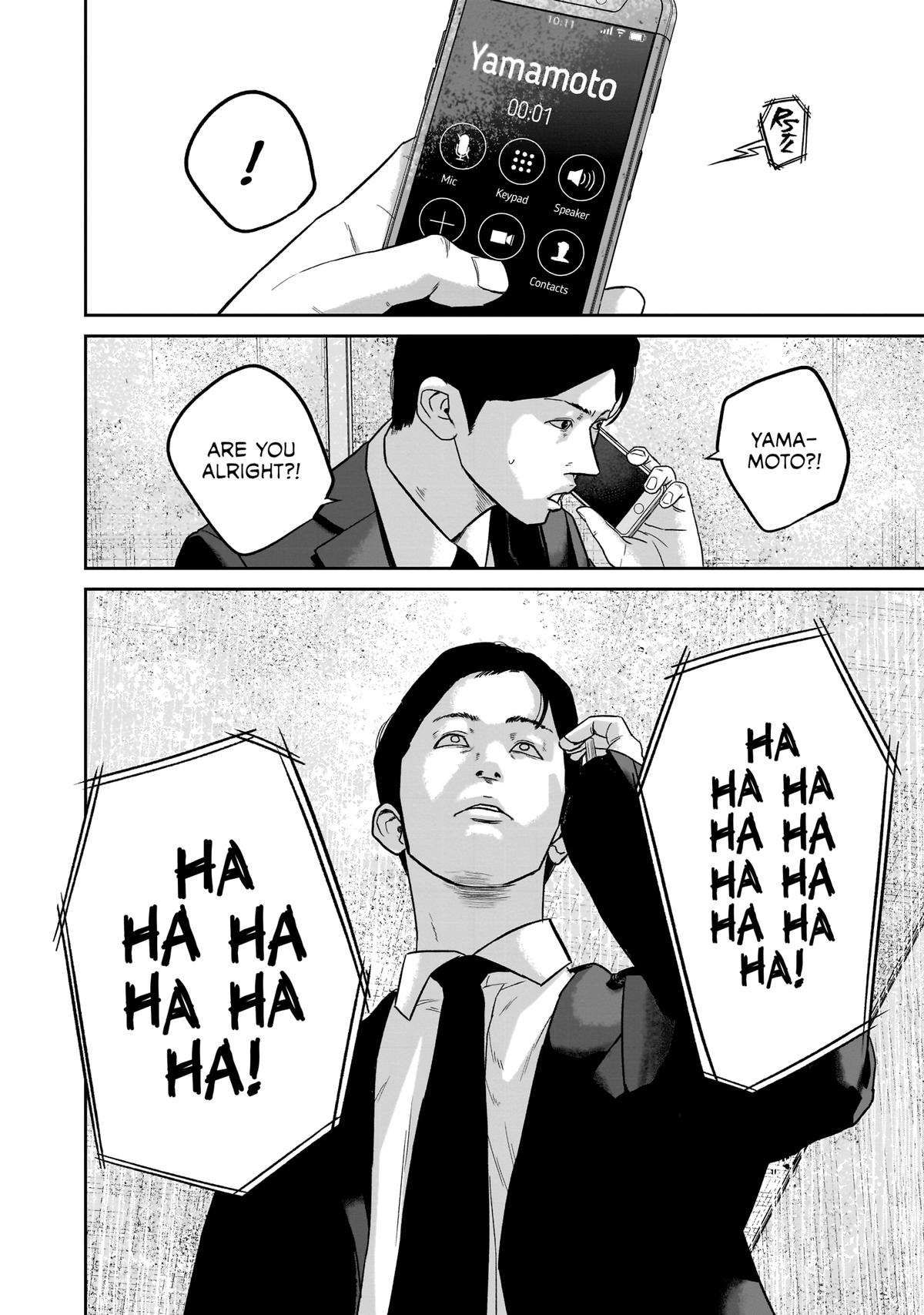 Read Smile chapter 20 image 17 on Lezhin