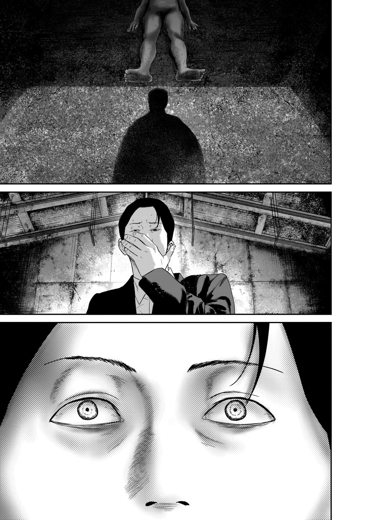 Read Smile chapter 20 image 20 on Lezhin