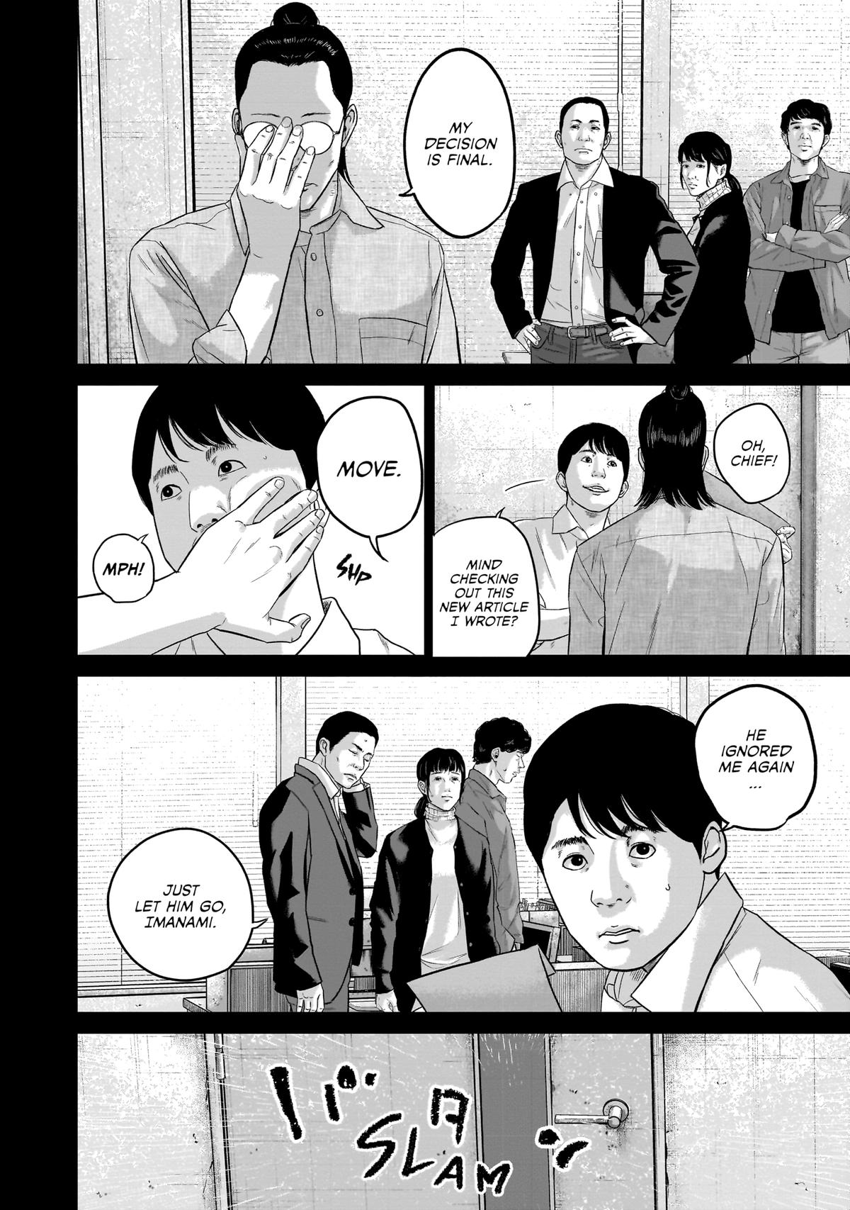 Read Smile chapter 20 image 7 on Lezhin