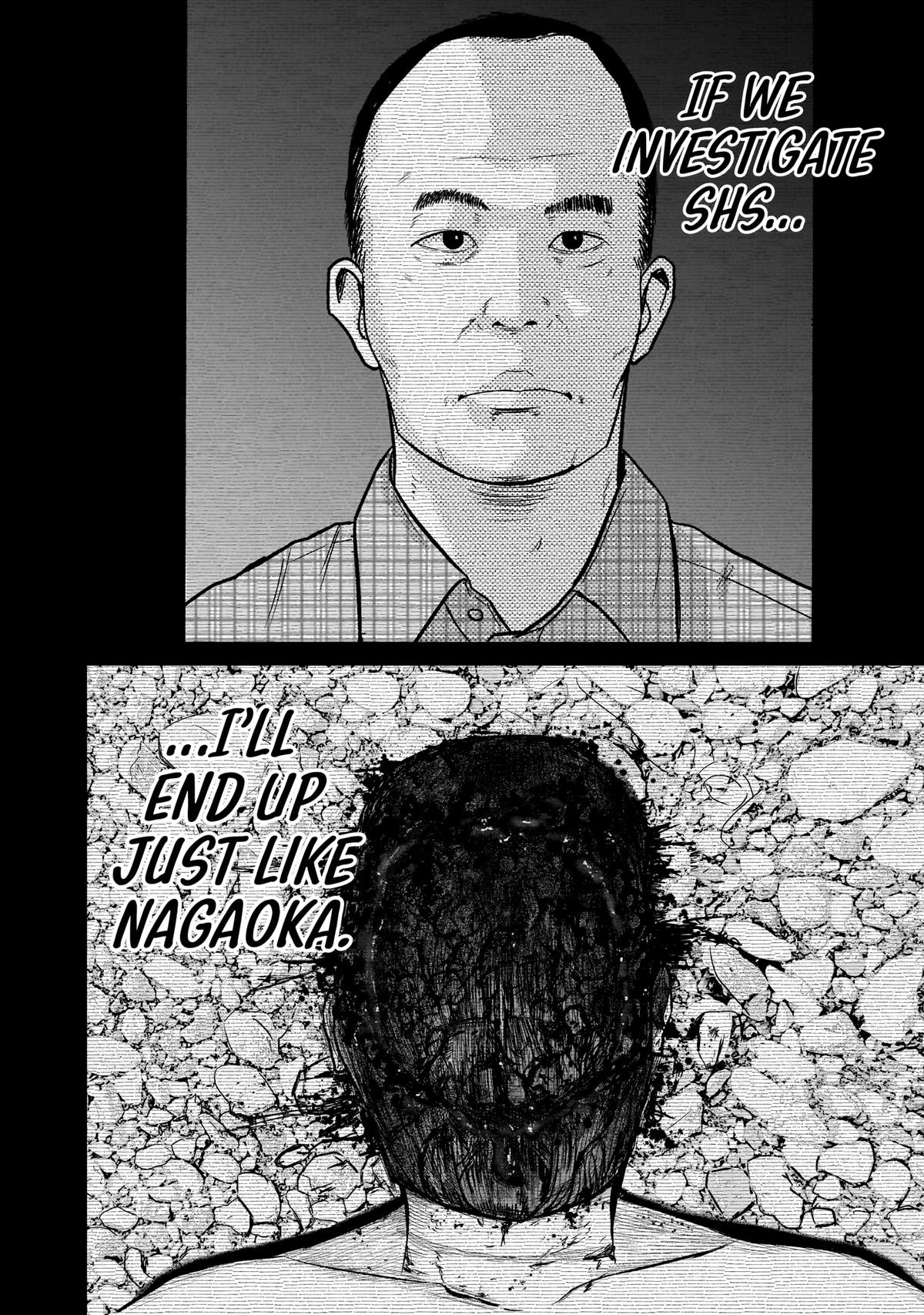 Read Smile chapter 20 image 9 on Lezhin