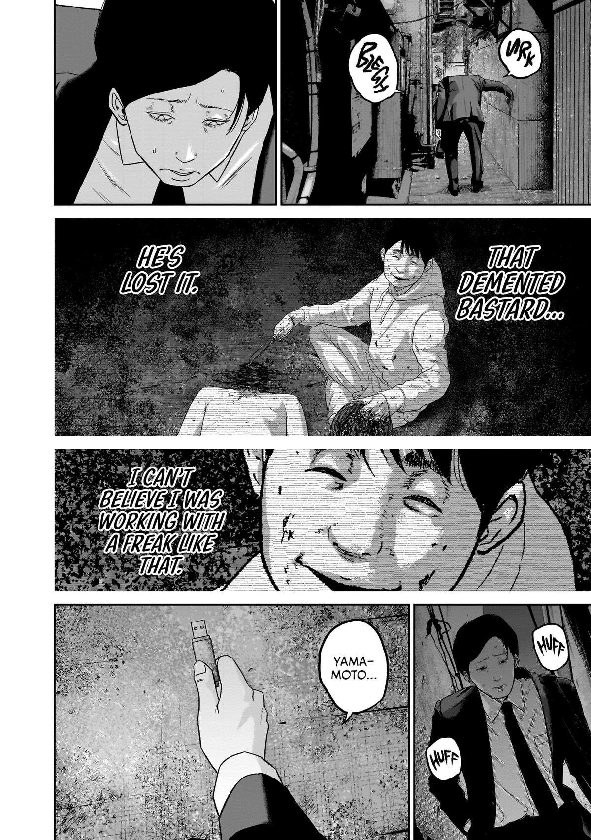 Read Smile chapter 21 image 13 on Lezhin