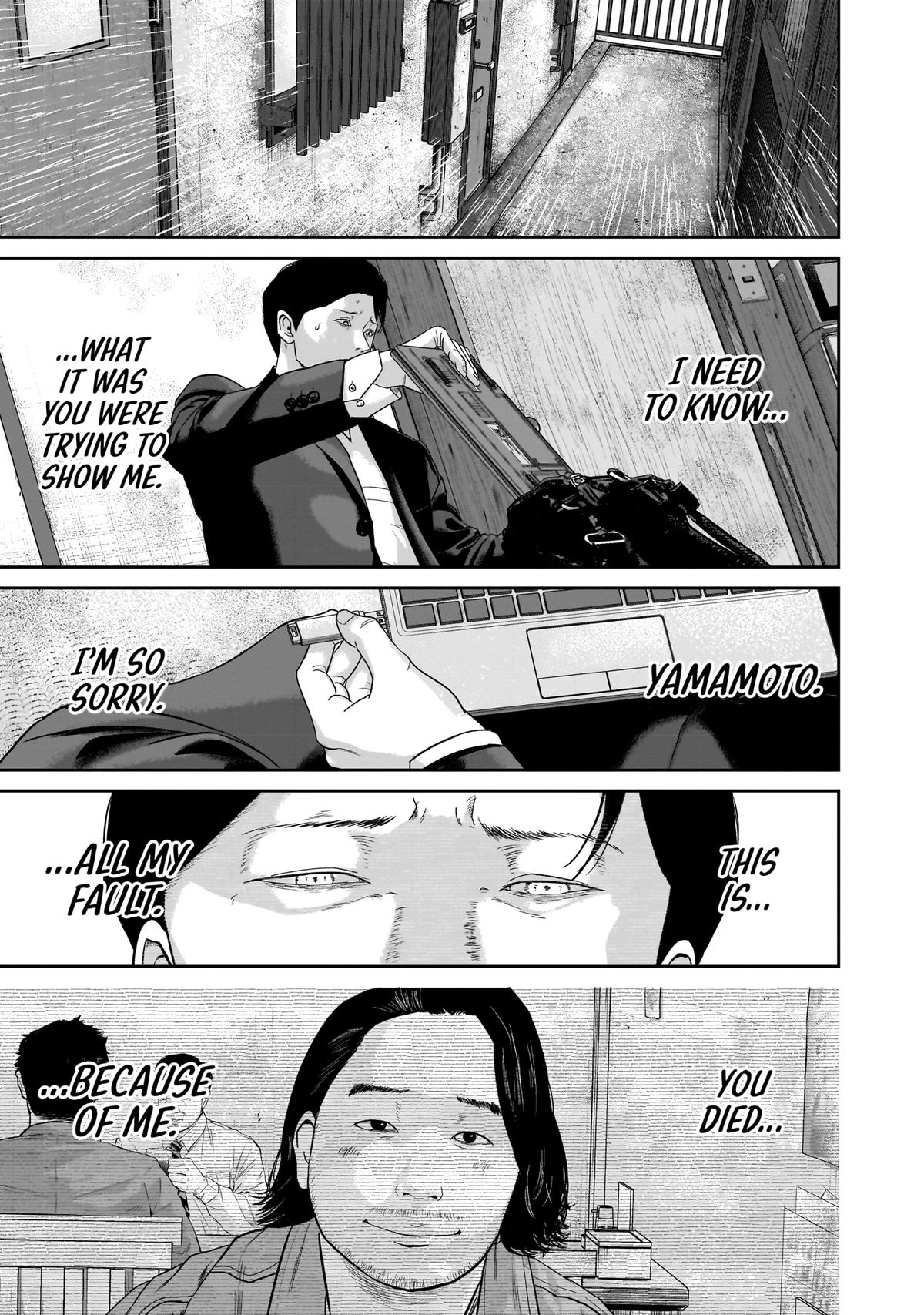 Read Smile chapter 21 image 14 on Lezhin