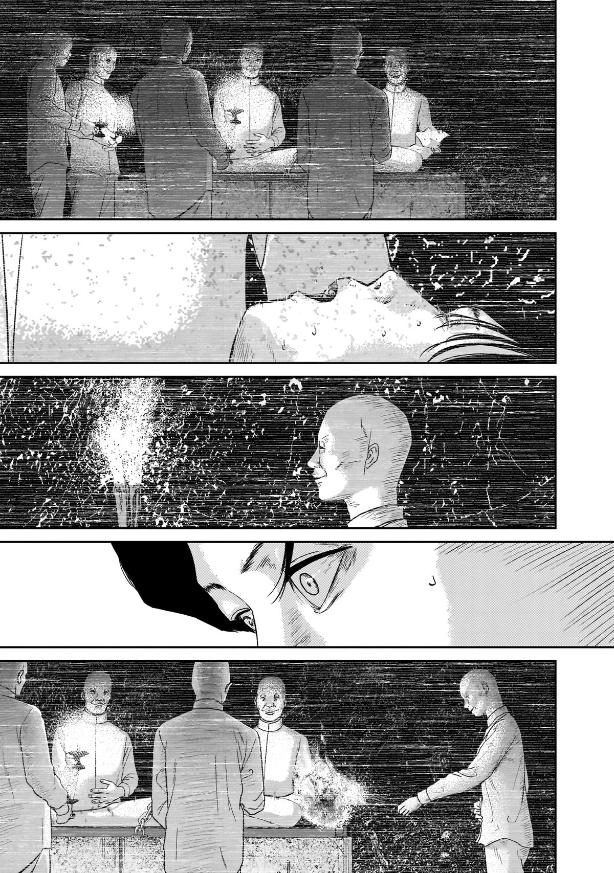 Read Smile chapter 21 image 16 on Lezhin