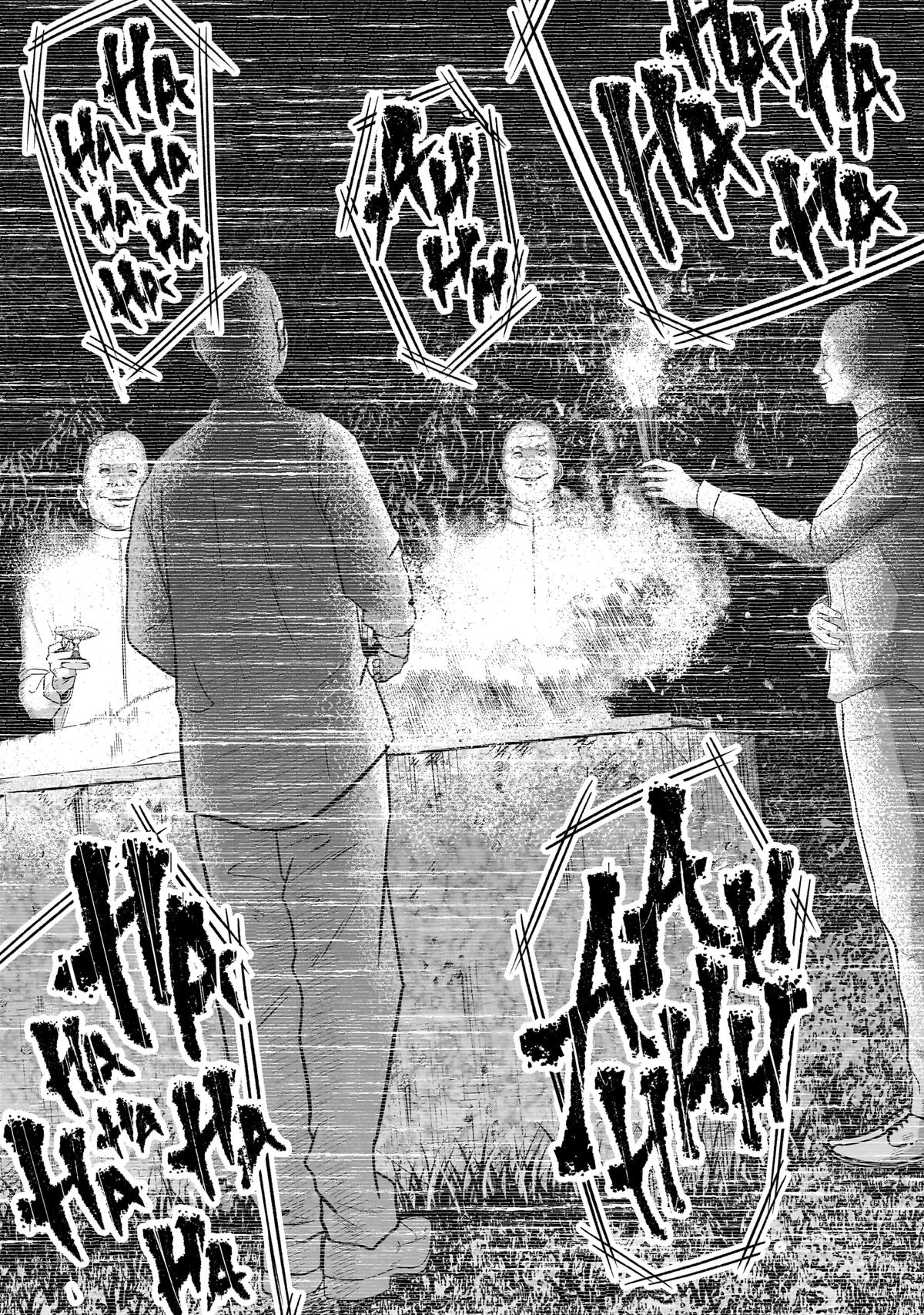 Read Smile chapter 21 image 17 on Lezhin