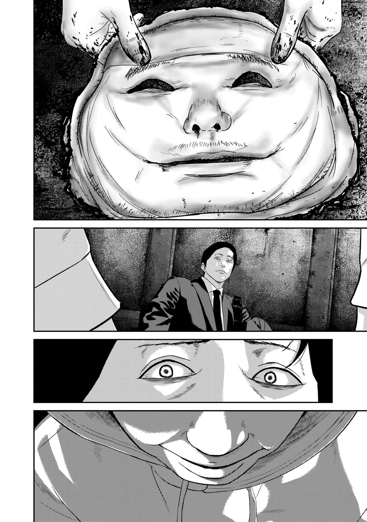 Read Smile chapter 21 image 3 on Lezhin