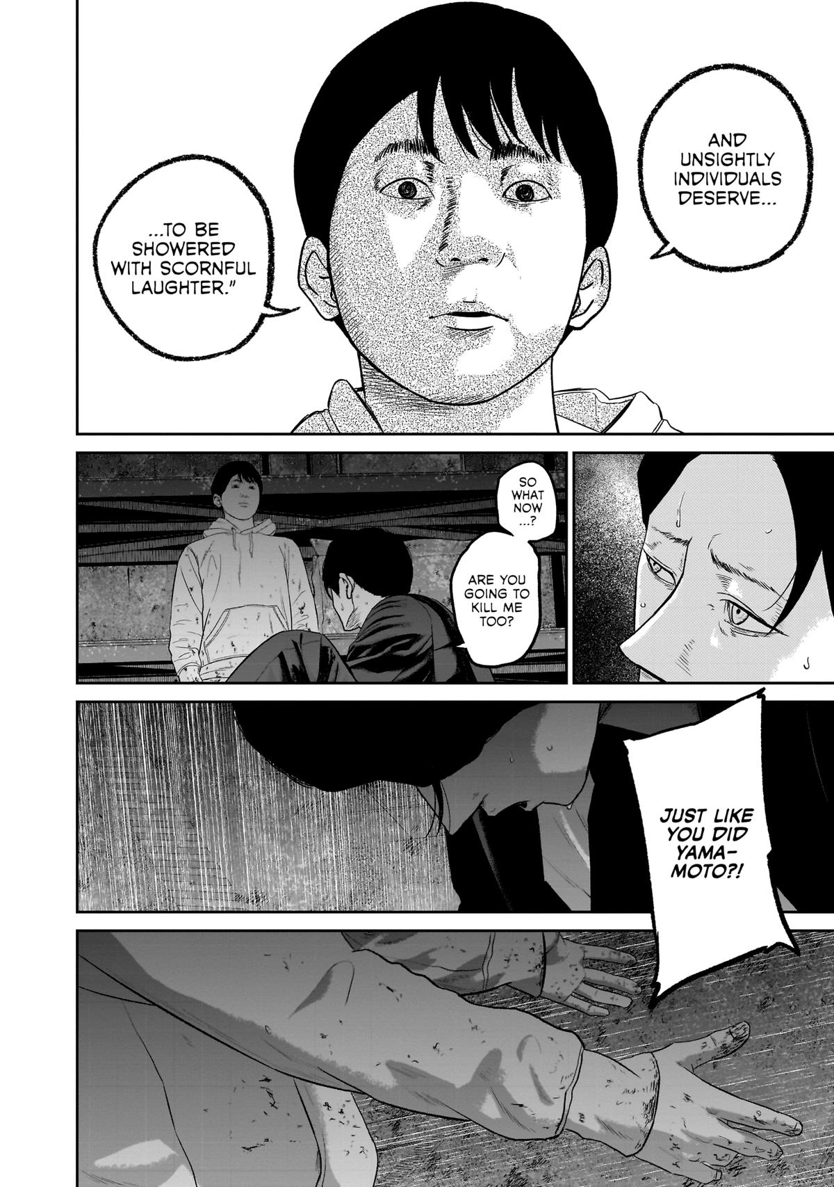 Read Smile chapter 21 image 5 on Lezhin