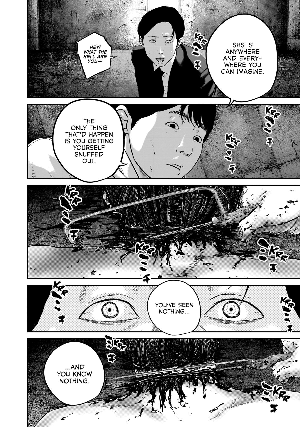 Read Smile chapter 21 image 9 on Lezhin