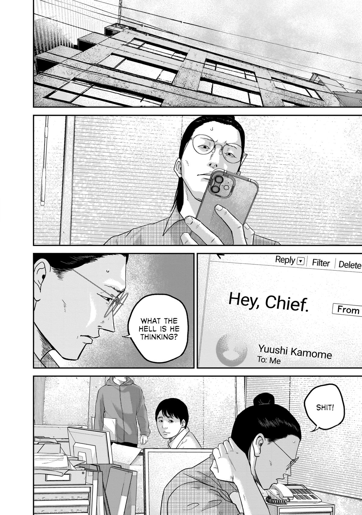 Read Smile chapter 22 image 14 on Lezhin