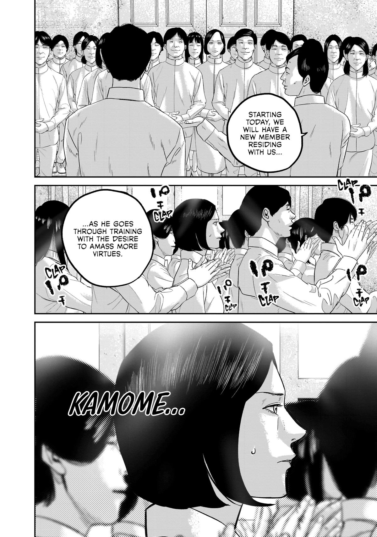 Read Smile chapter 22 image 16 on Lezhin