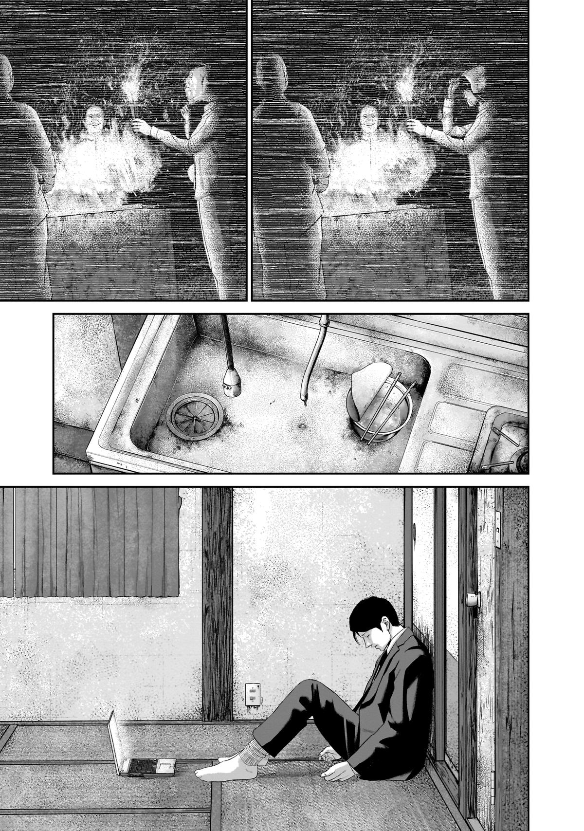 Read Smile chapter 22 image 9 on Lezhin