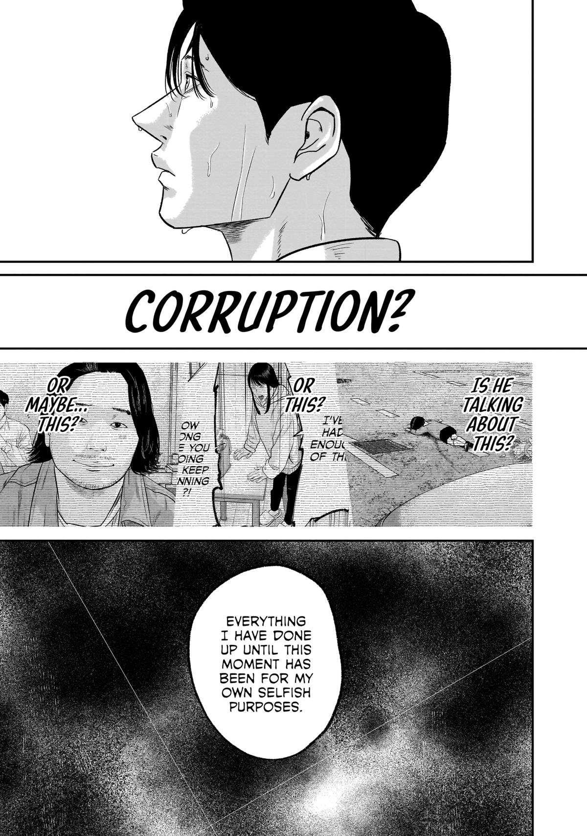 Read Smile chapter 23 image 10 on Lezhin