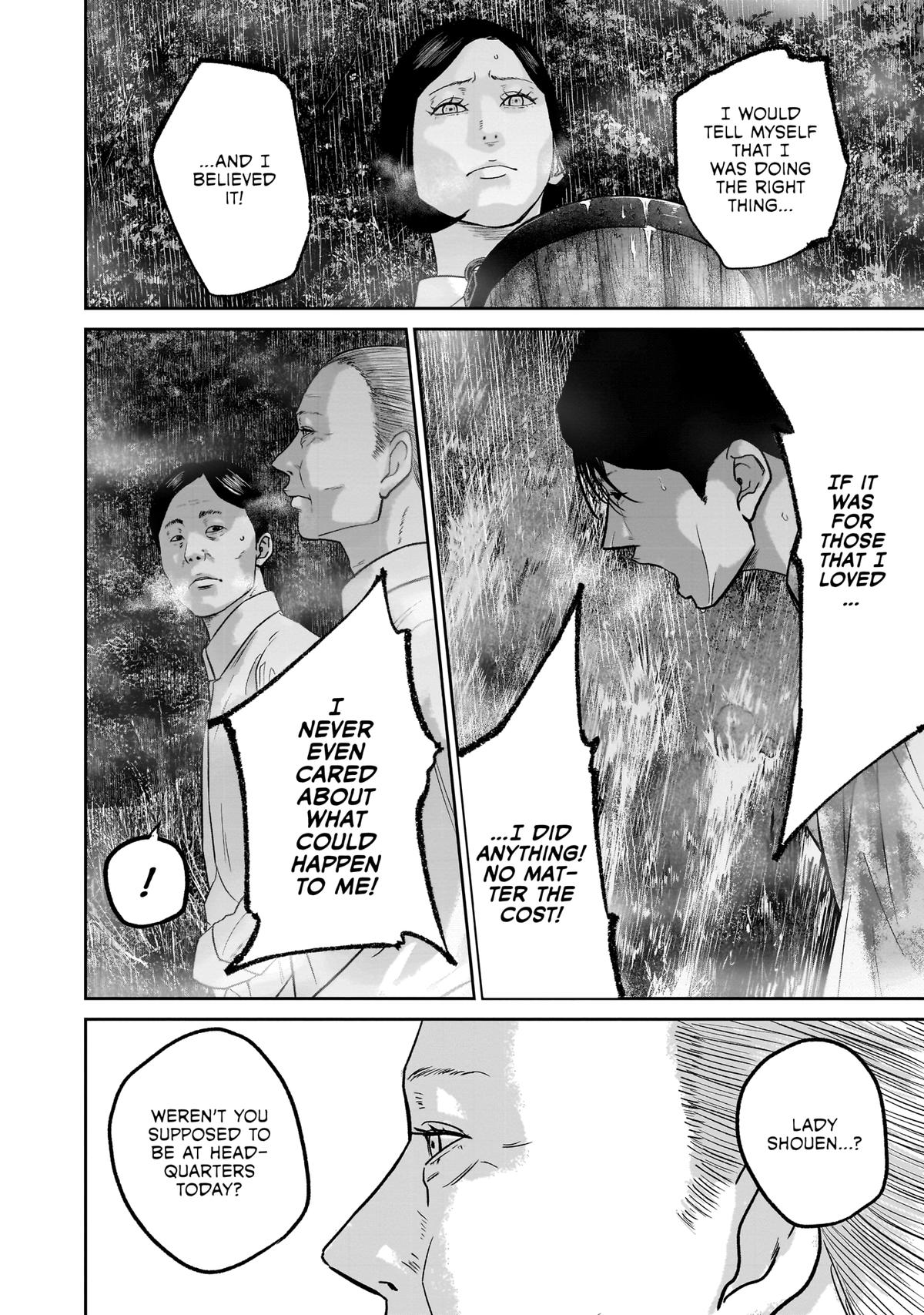 Read Smile chapter 23 image 11 on Lezhin