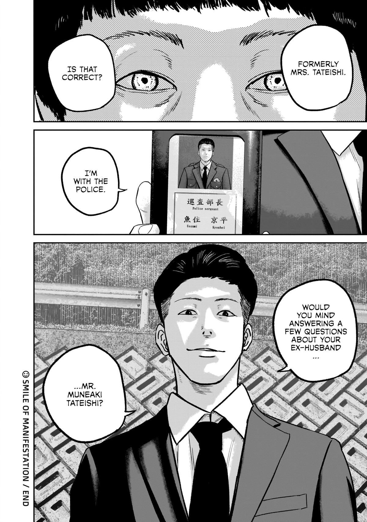 Read Smile chapter 23 image 19 on Lezhin