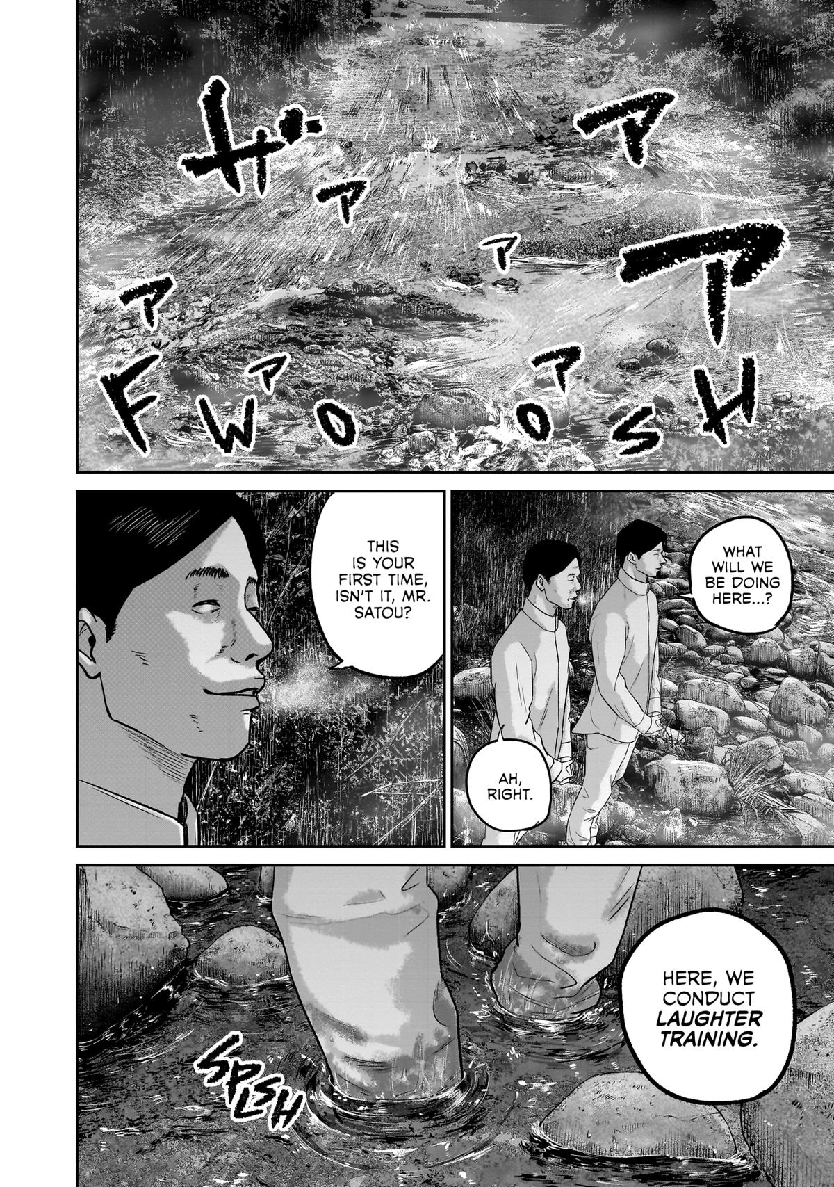 Read Smile chapter 23 image 5 on Lezhin