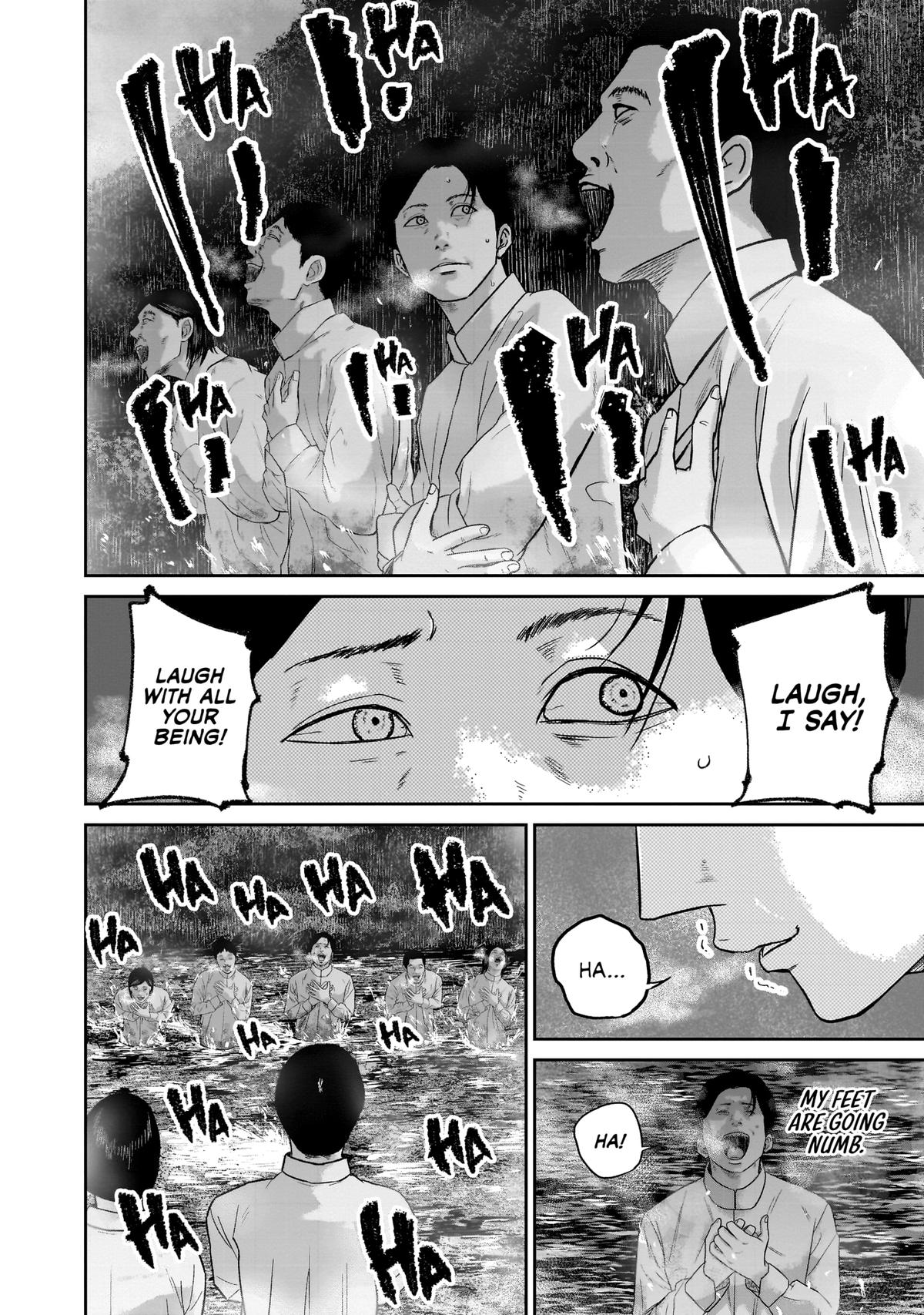 Read Smile chapter 23 image 7 on Lezhin