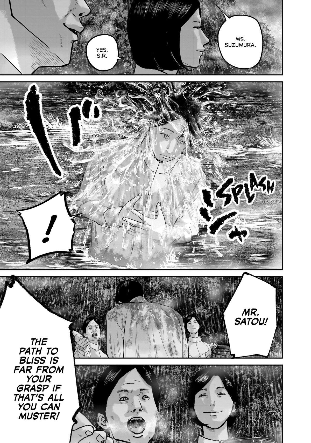 Read Smile chapter 23 image 8 on Lezhin