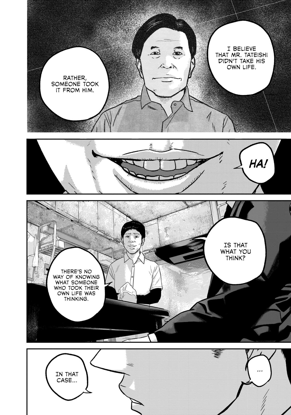 Read Smile chapter 24 image 15 on Lezhin