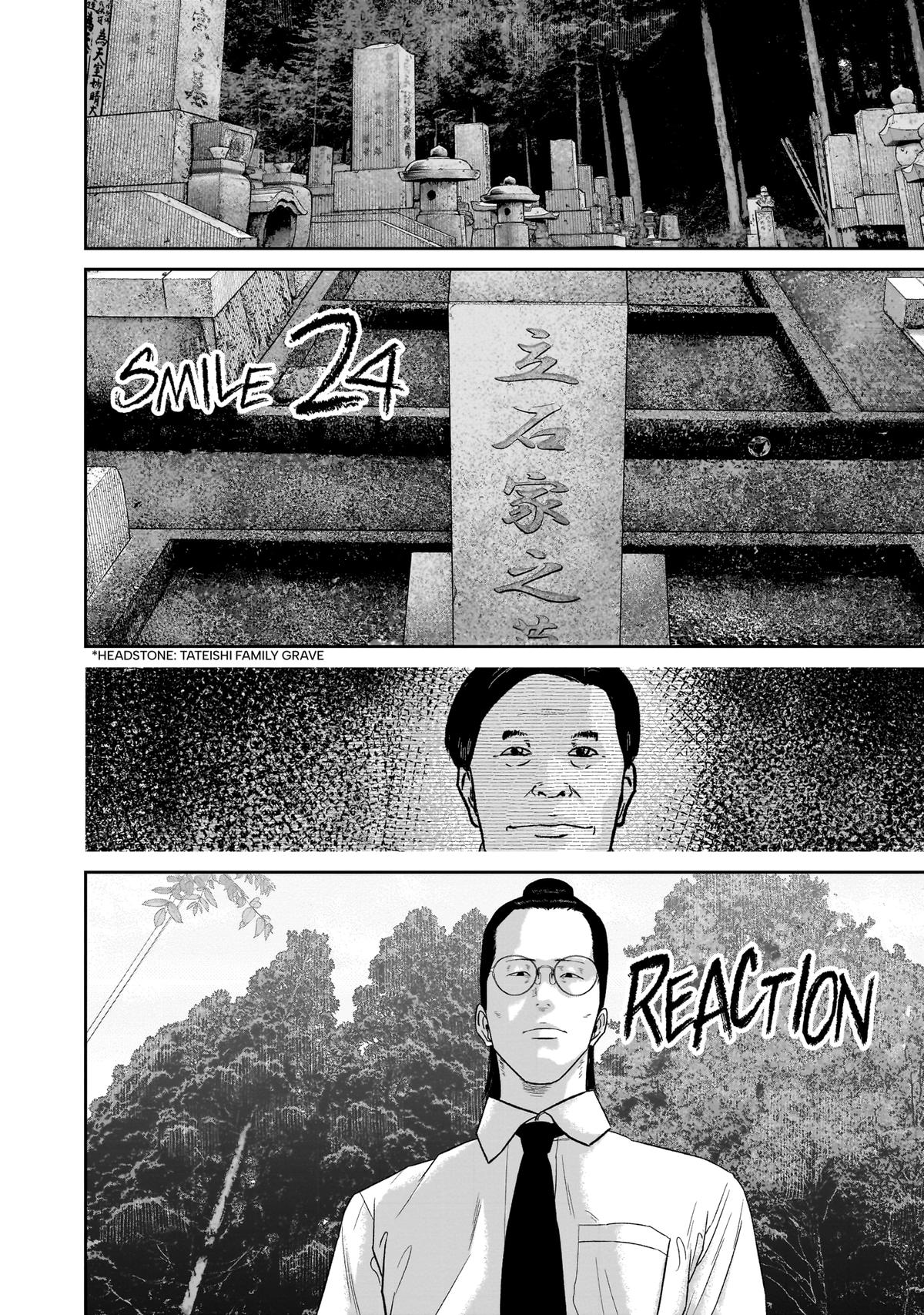 Read Smile chapter 24 image 5 on Lezhin