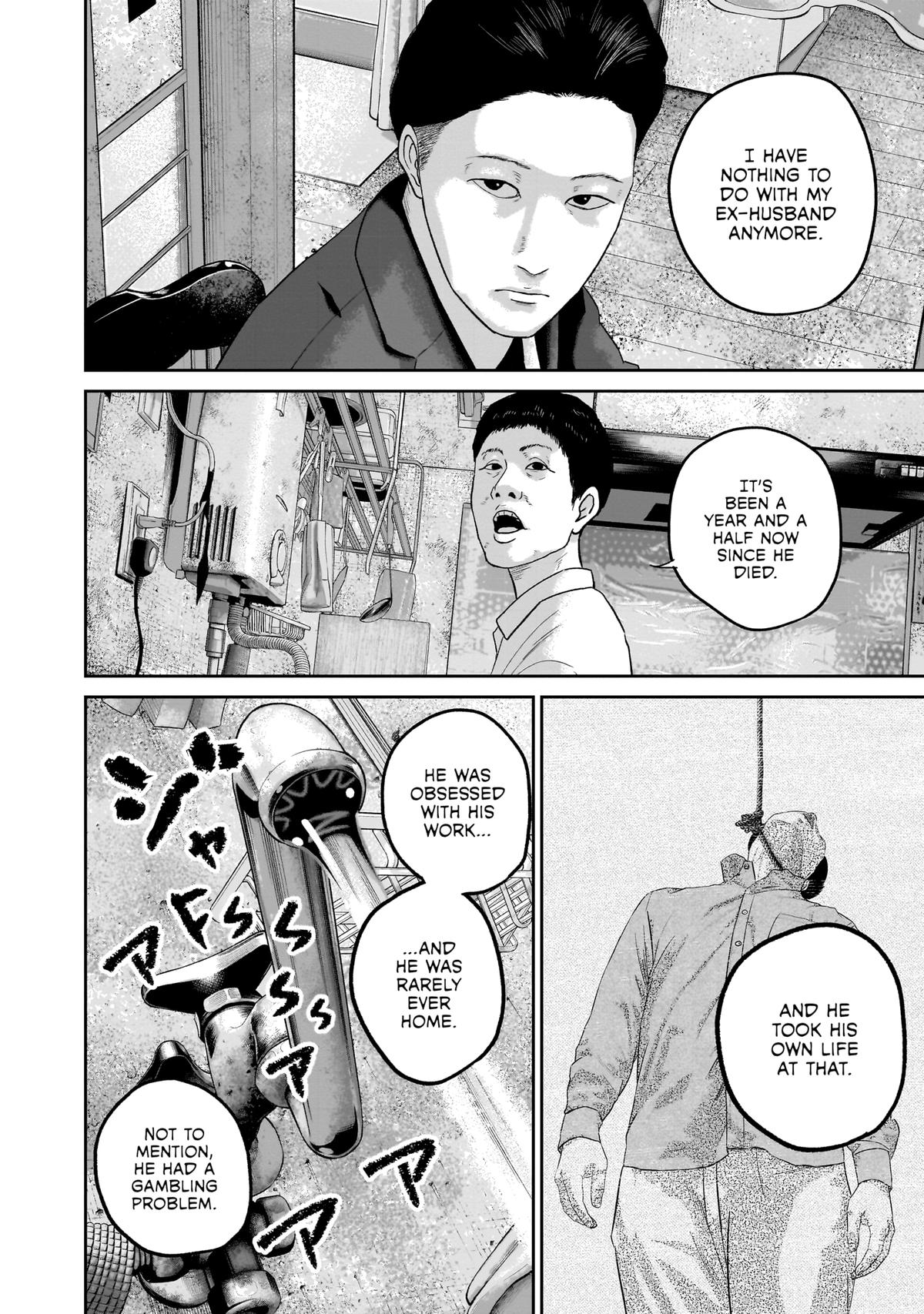 Read Smile chapter 24 image 9 on Lezhin