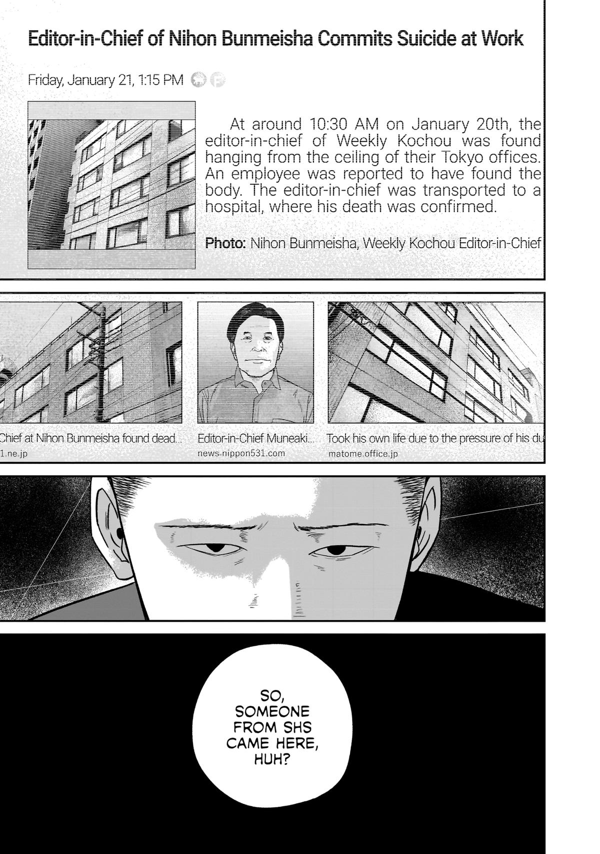 Read Smile chapter 25 image 1 on Lezhin