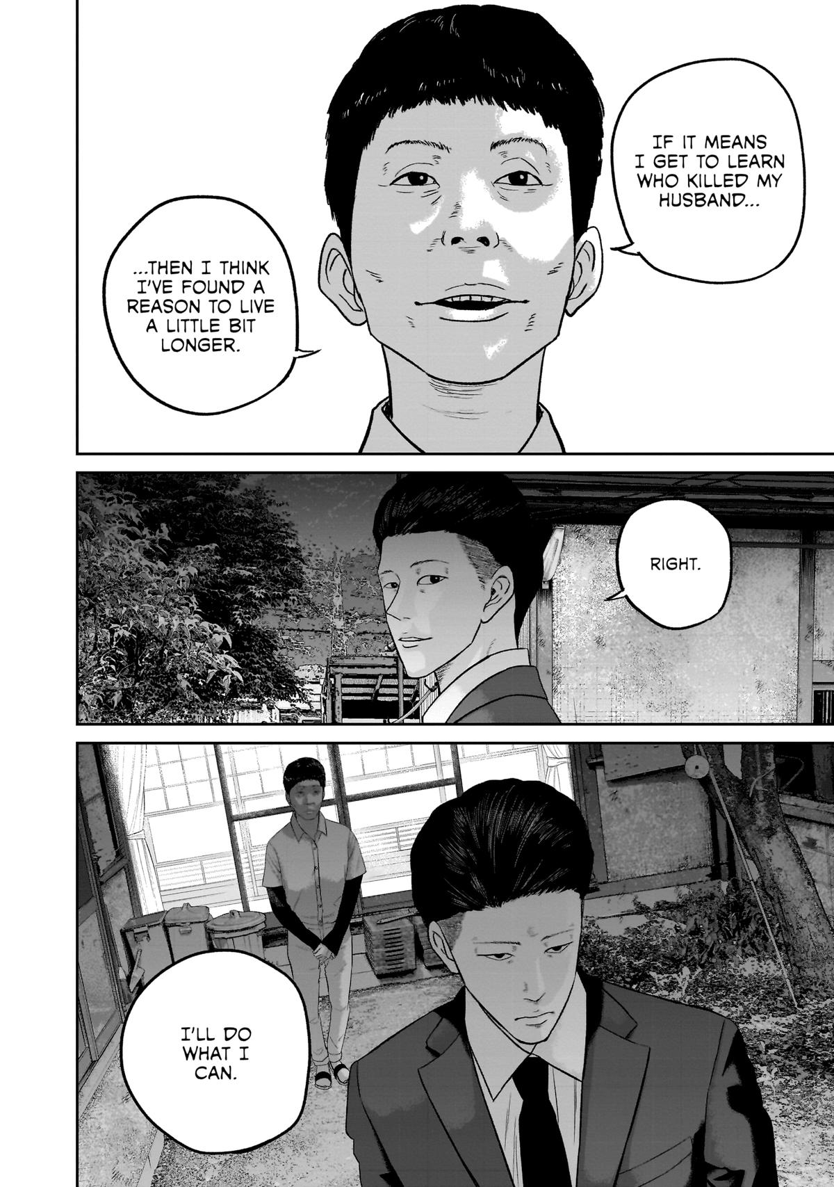Read Smile chapter 25 image 12 on Lezhin